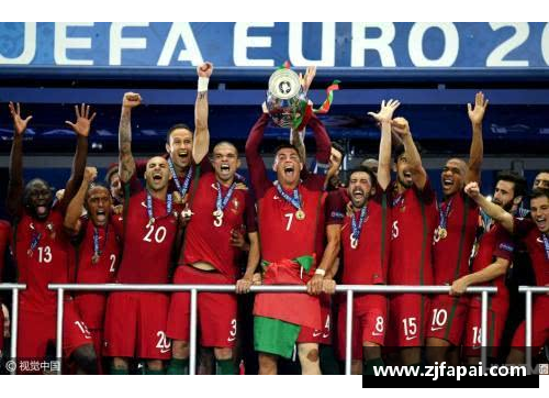 欧洲杯预选赛附加赛：胜者晋级，败者告别